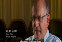 Inside job – part 4