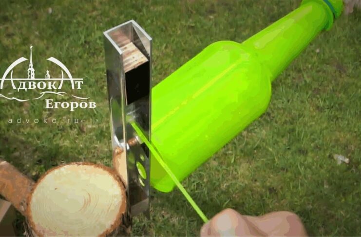 Reciclado de botellas de plástico