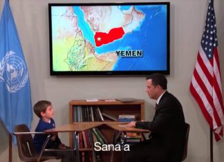 Justin Bieber Vs Arden Hayes